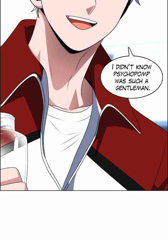 No Scope Chapter 51 - Page 47