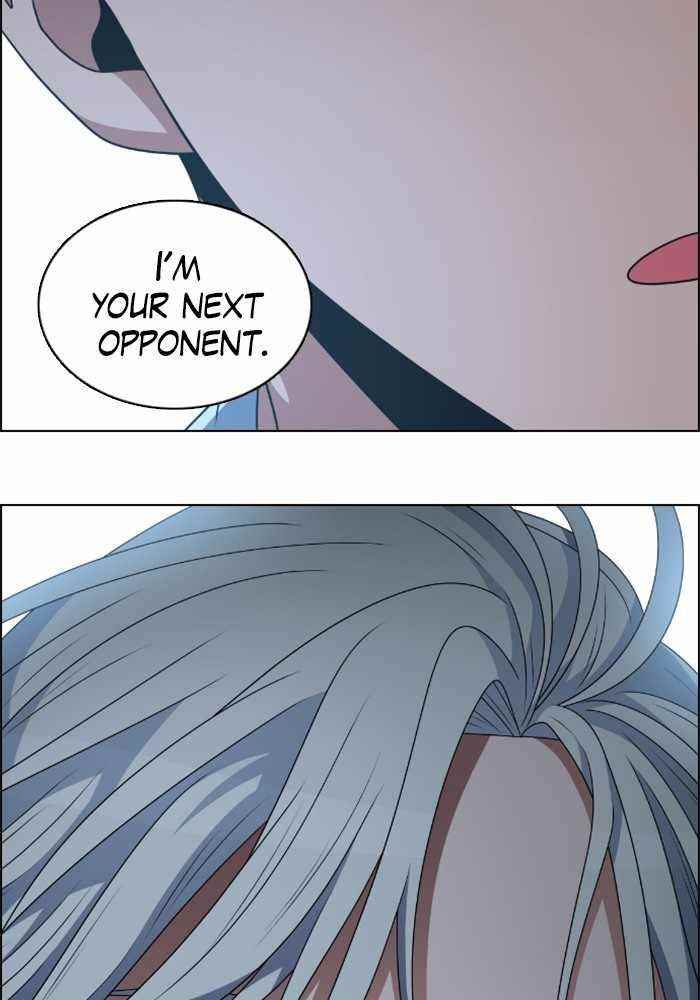 No Scope Chapter 51 - Page 53