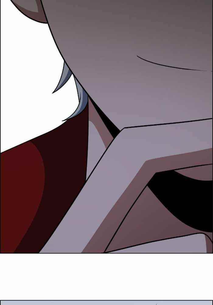 No Scope Chapter 51 - Page 57