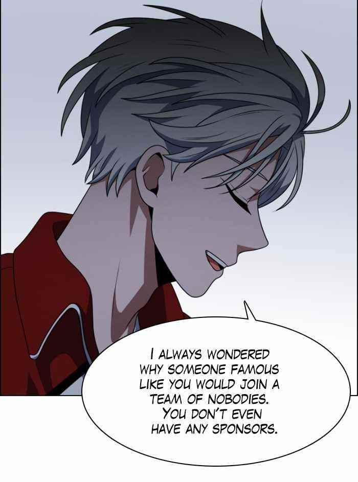 No Scope Chapter 51 - Page 58