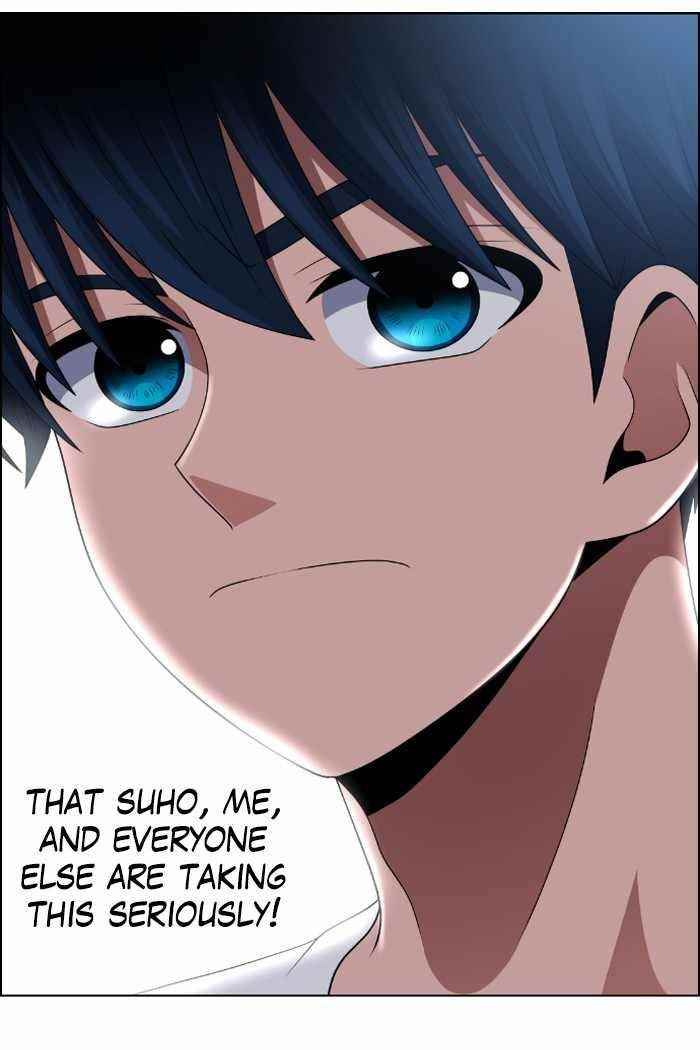 No Scope Chapter 52 - Page 19