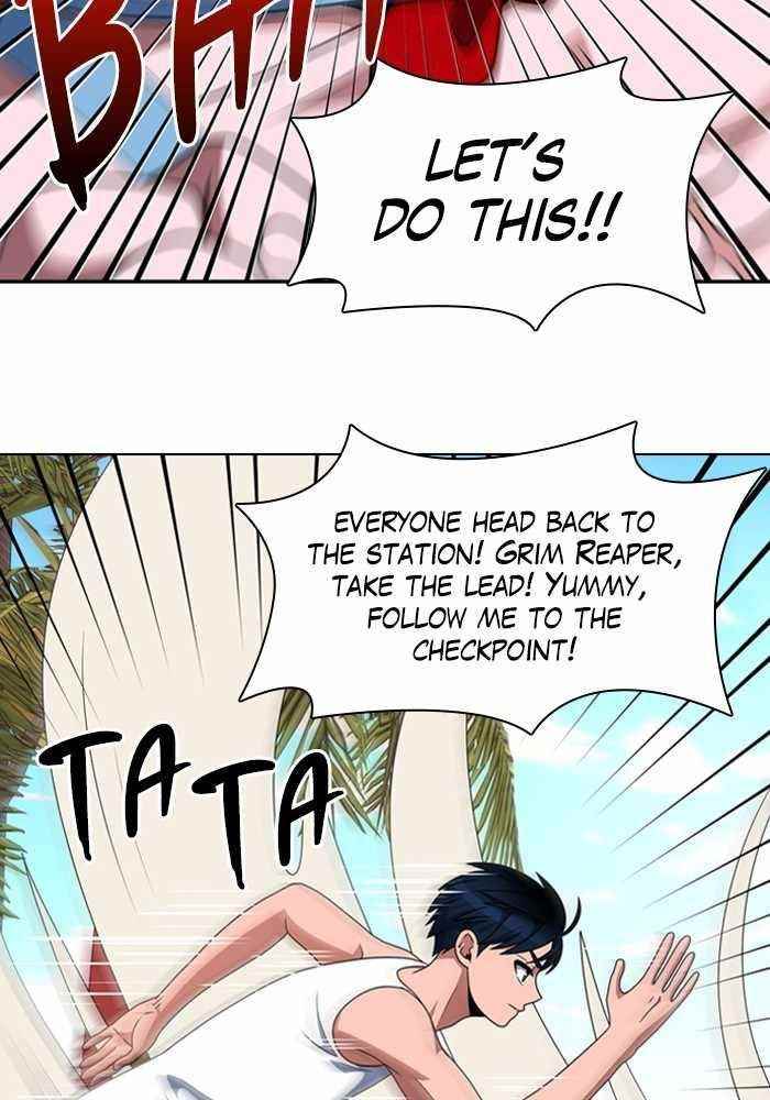 No Scope Chapter 52 - Page 28
