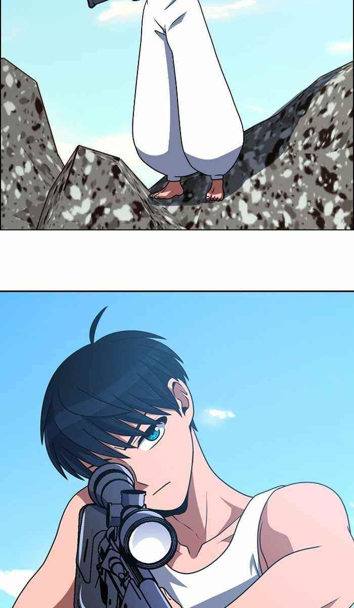 No Scope Chapter 52 - Page 32