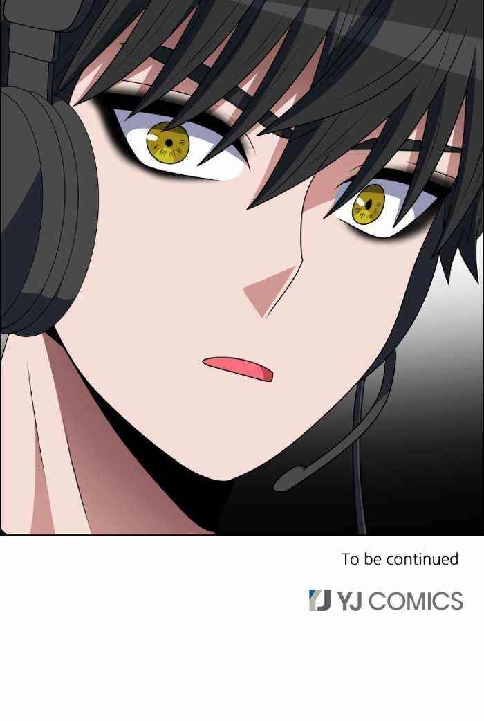 No Scope Chapter 52 - Page 68