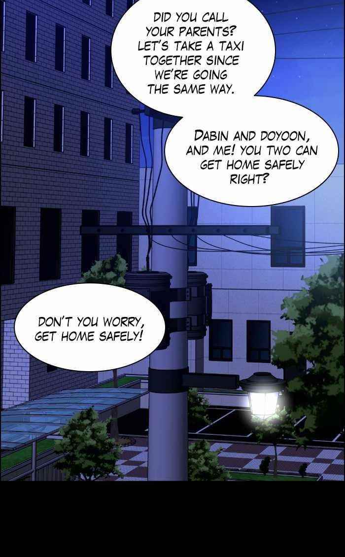 No Scope Chapter 54 - Page 36