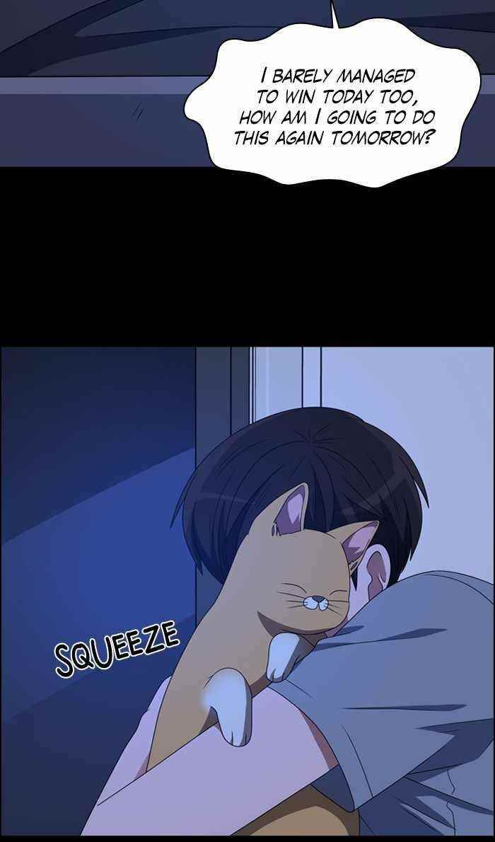 No Scope Chapter 54 - Page 43