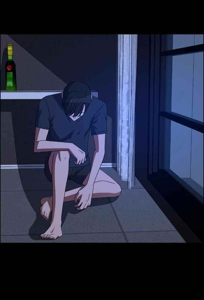 No Scope Chapter 54 - Page 44