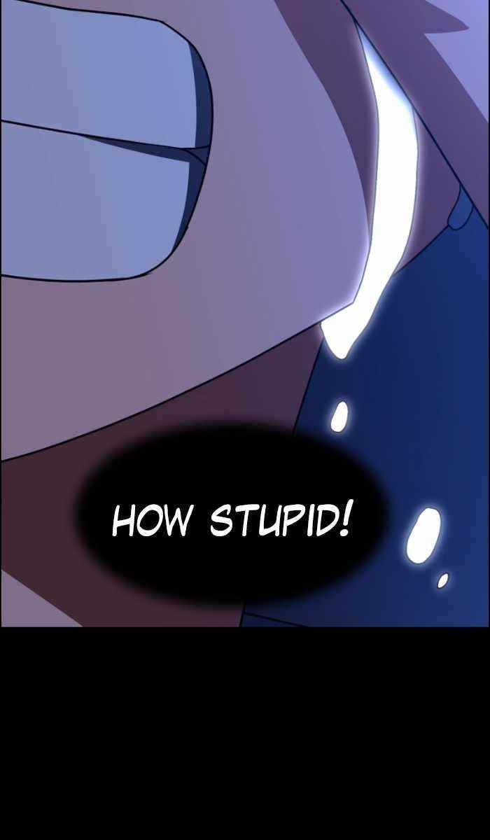 No Scope Chapter 54 - Page 56