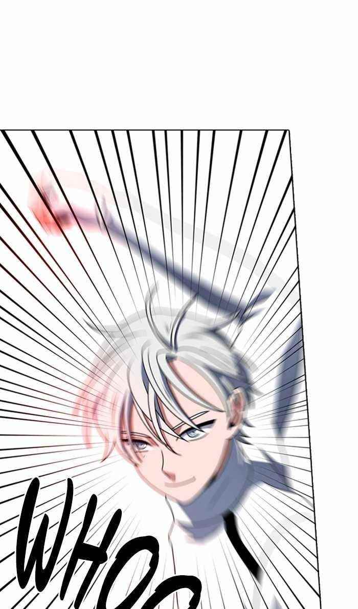 No Scope Chapter 57 - Page 37