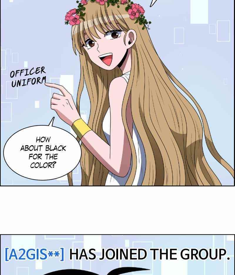 No Scope Chapter 62 - Page 77