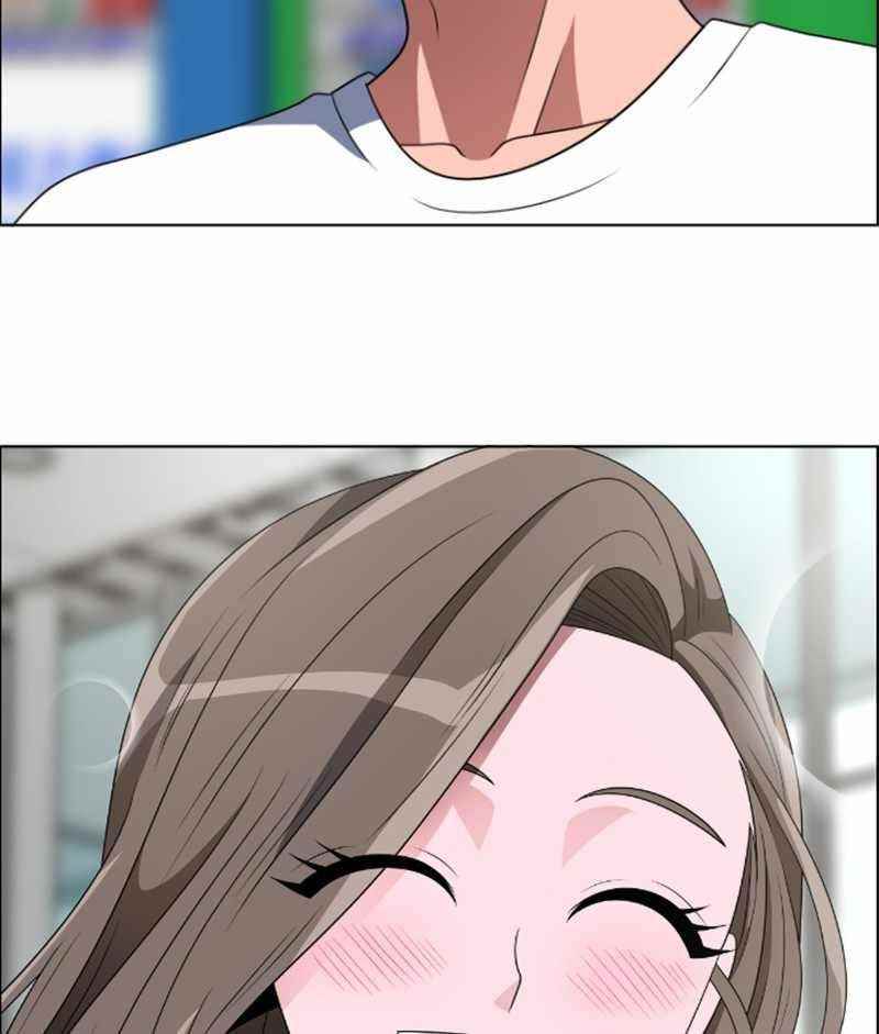 No Scope Chapter 63 - Page 91