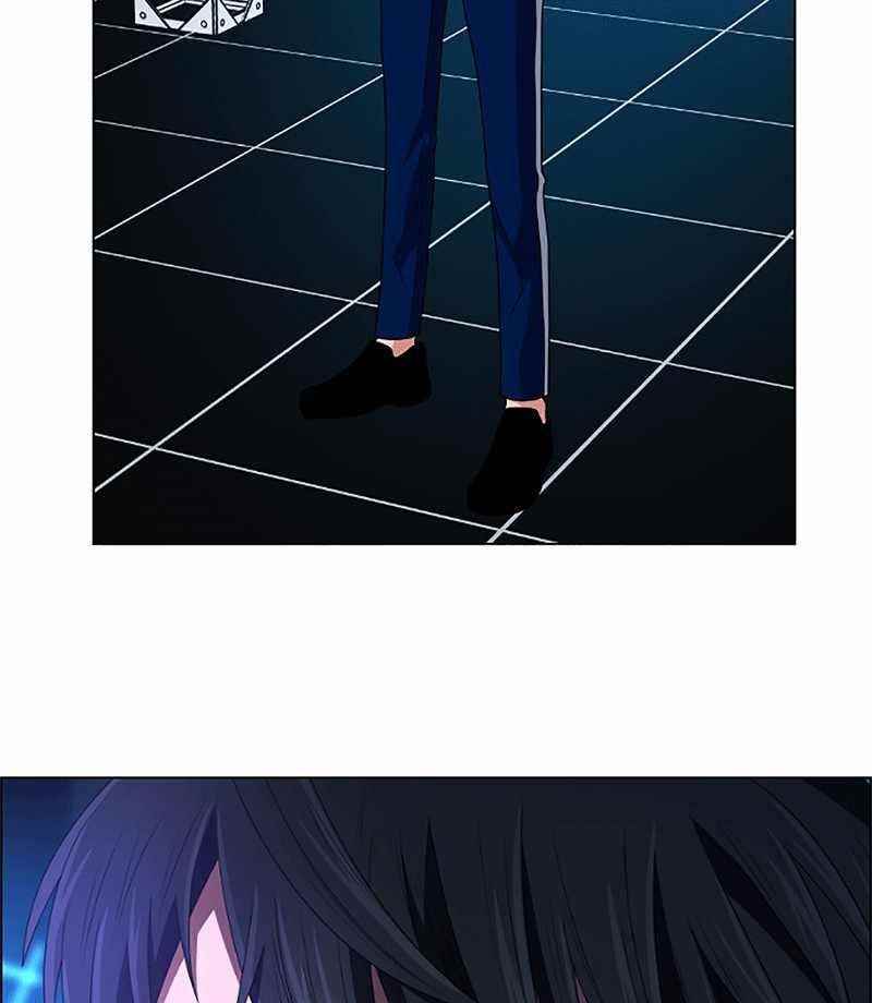 No Scope Chapter 64 - Page 71