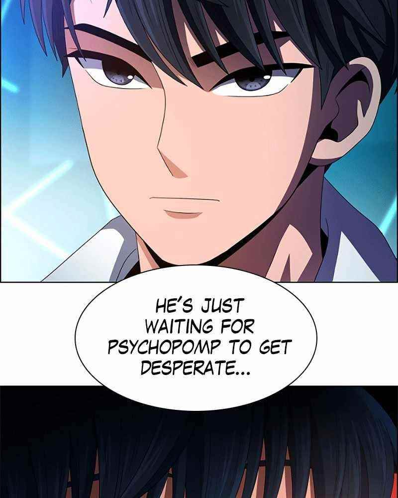 No Scope Chapter 64 - Page 72