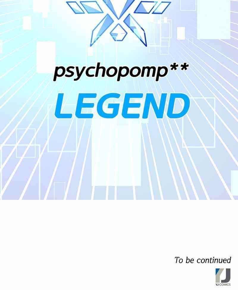 No Scope Chapter 66 - Page 81