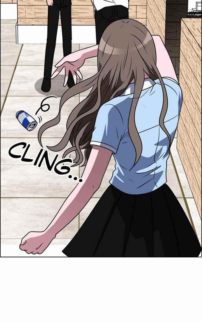 No Scope Chapter 7 - Page 16