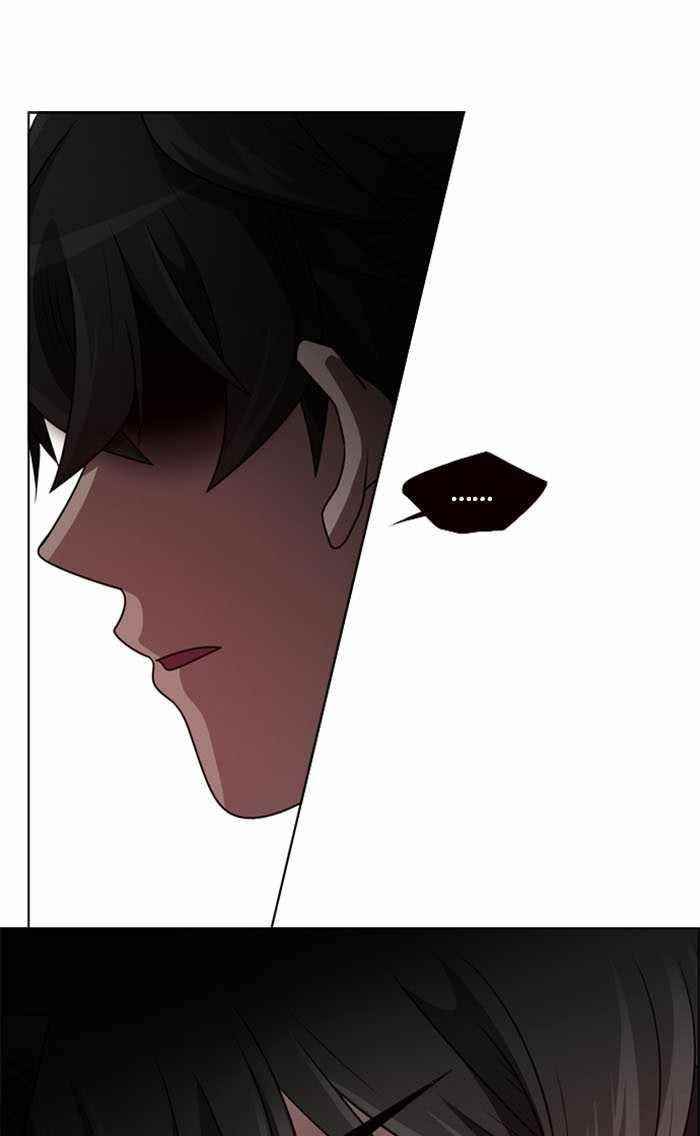 No Scope Chapter 7 - Page 17