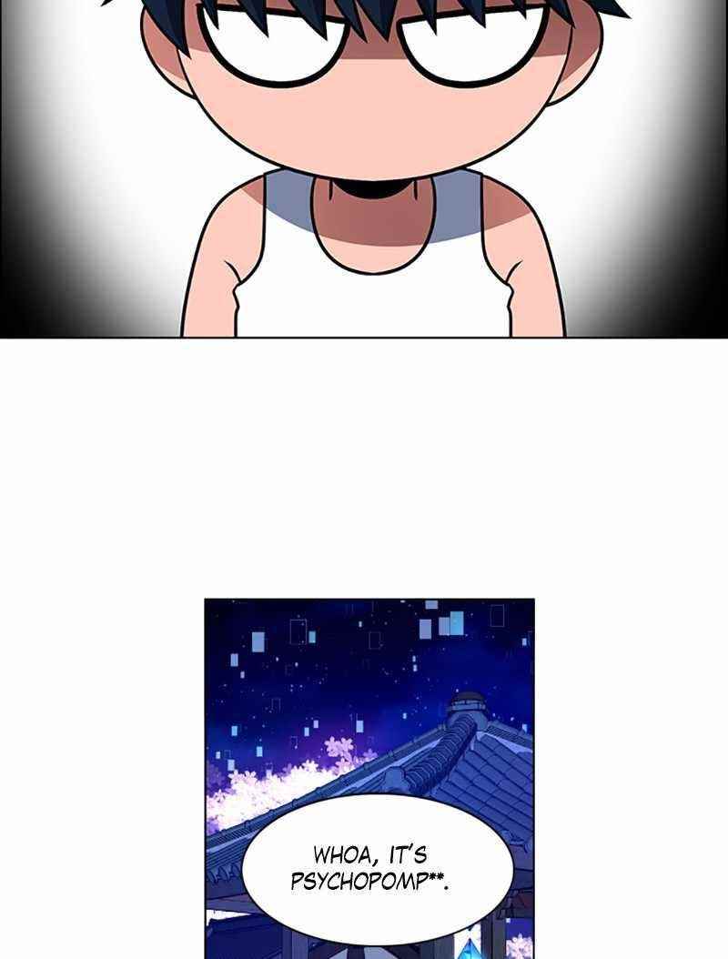 No Scope Chapter 71 - Page 17