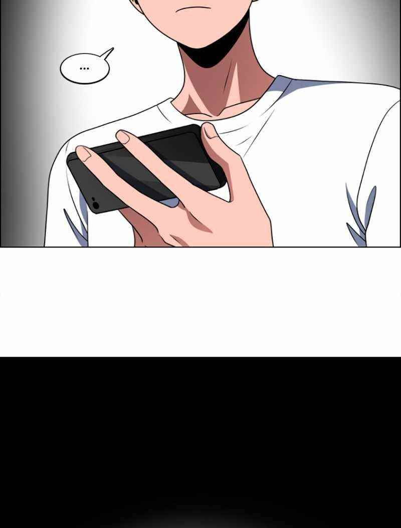 No Scope Chapter 71 - Page 7