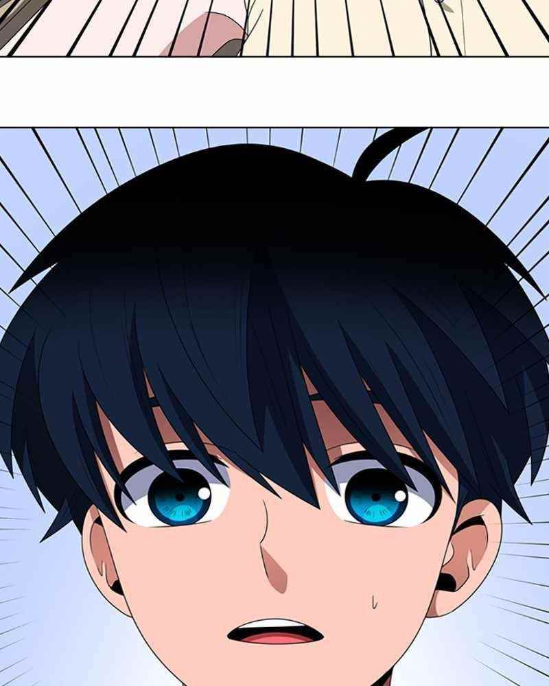 No Scope Chapter 74 - Page 14