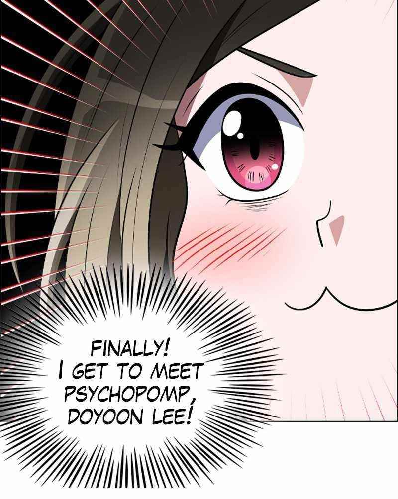 No Scope Chapter 74 - Page 17