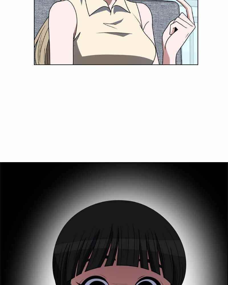 No Scope Chapter 74 - Page 49