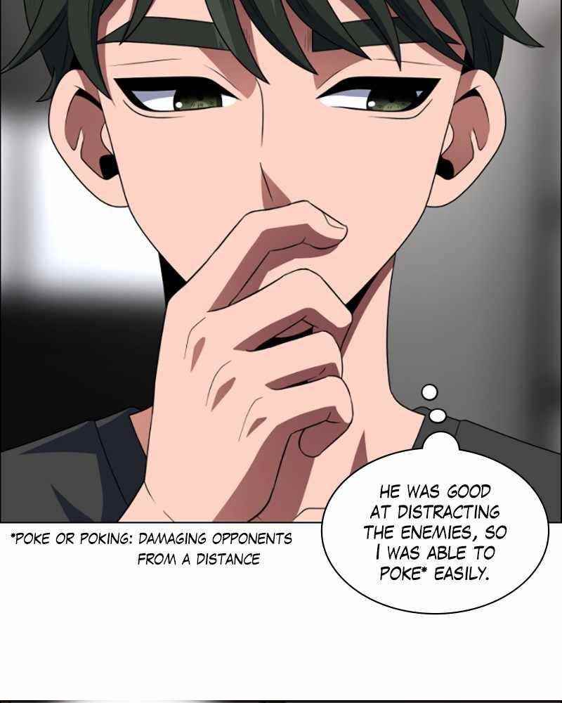 No Scope Chapter 80 - Page 20