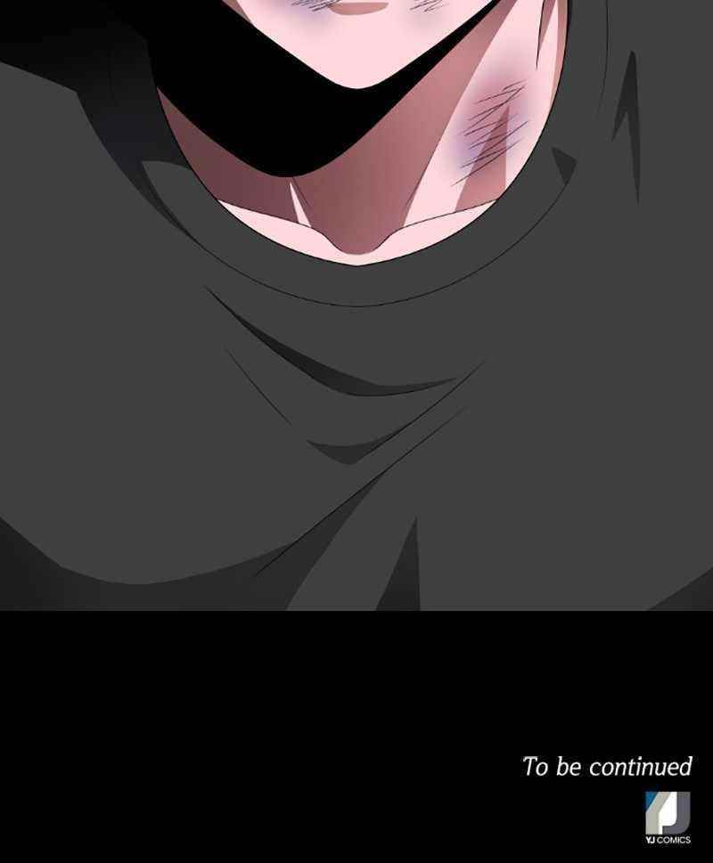 No Scope Chapter 80 - Page 67