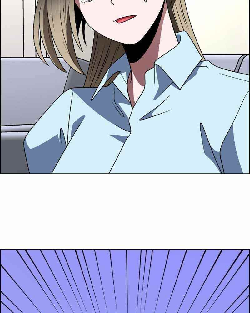 No Scope Chapter 84 - Page 10