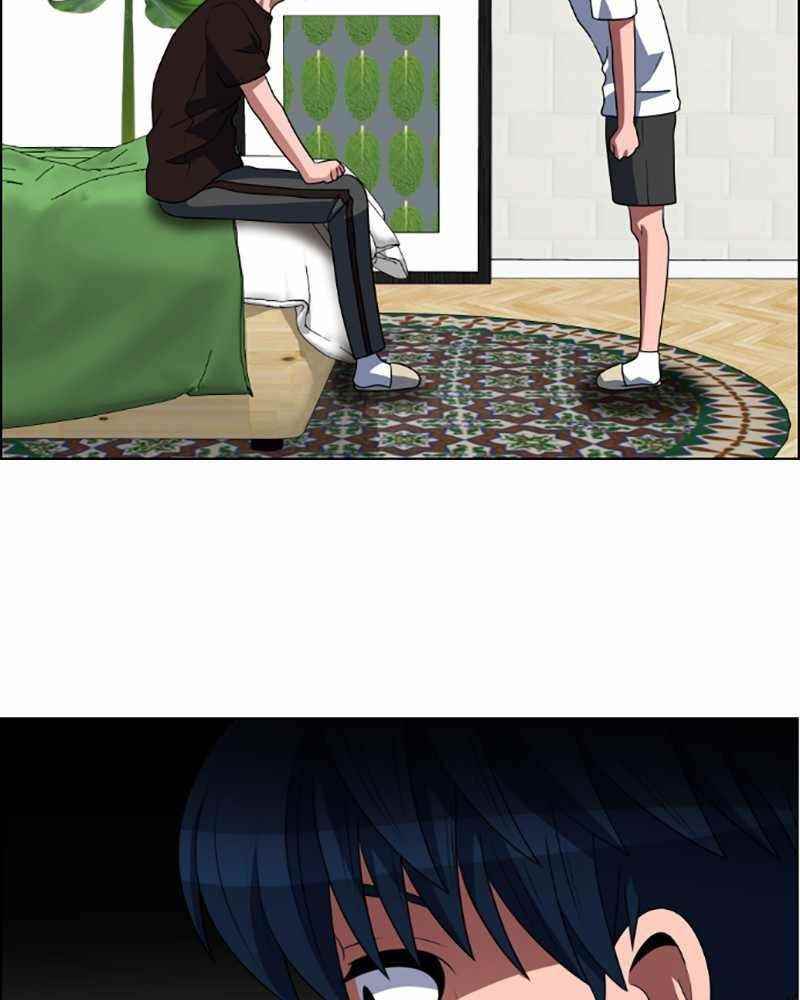 No Scope Chapter 84 - Page 18