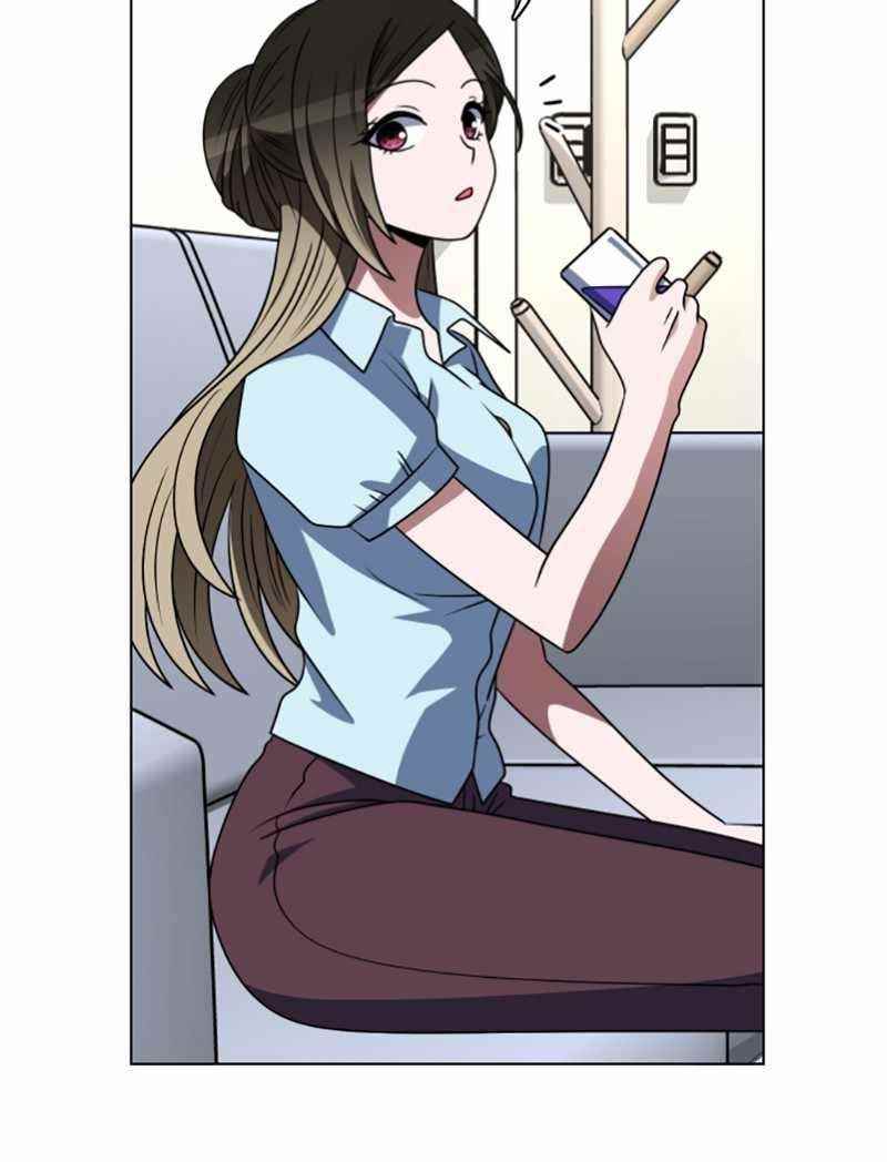 No Scope Chapter 84 - Page 5