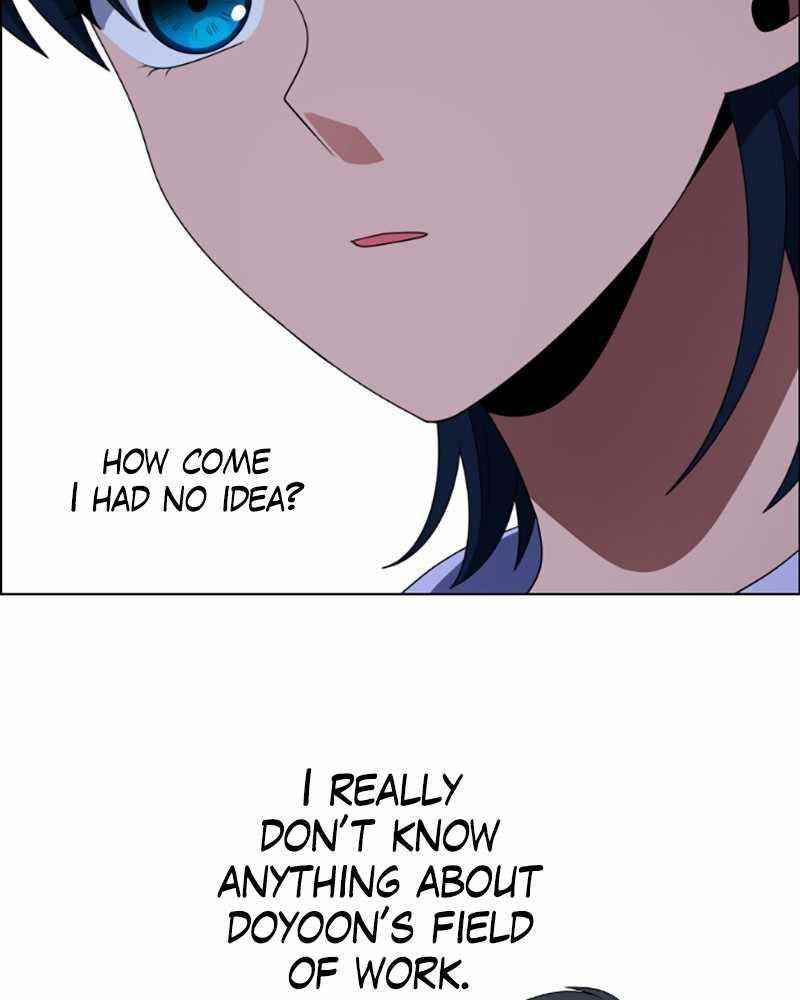 No Scope Chapter 84 - Page 70