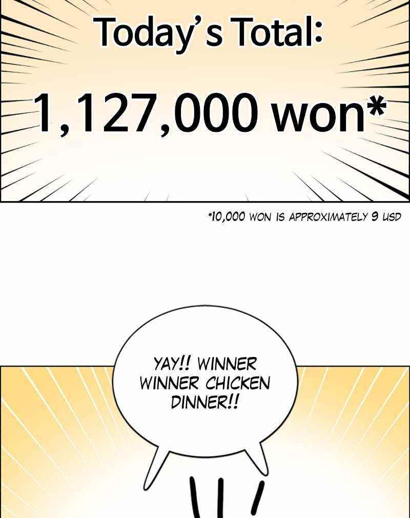 No Scope Chapter 93 - Page 44