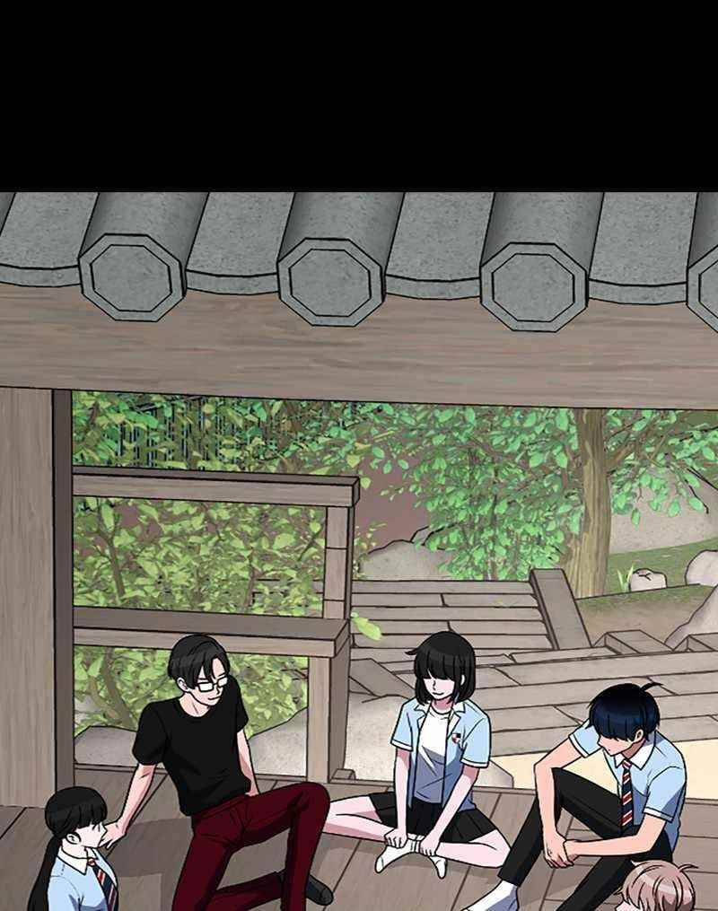 No Scope Chapter 94 - Page 69