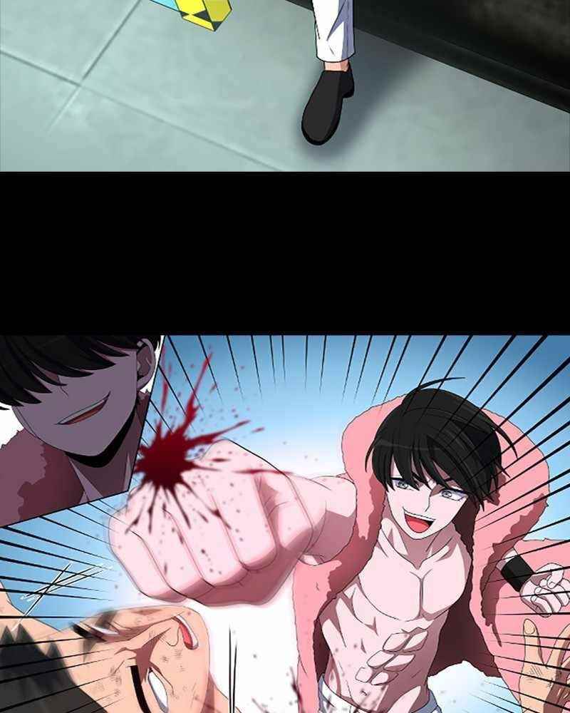 No Scope Chapter 94 - Page 76