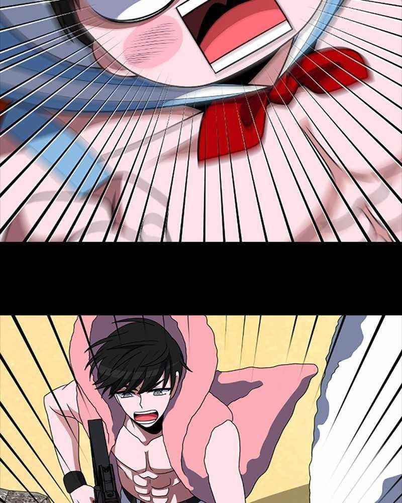 No Scope Chapter 94 - Page 78