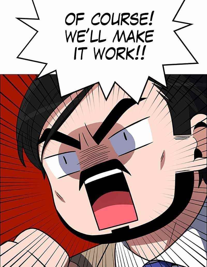 No Scope Chapter 97 - Page 40