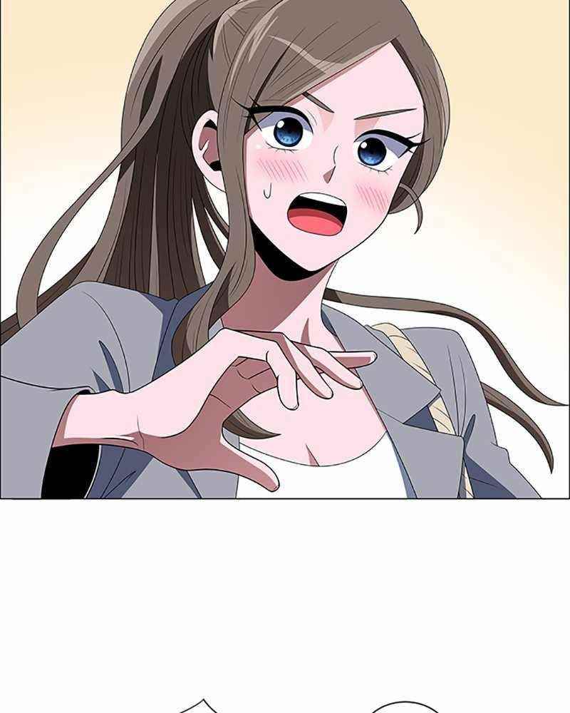 No Scope Chapter 97 - Page 49