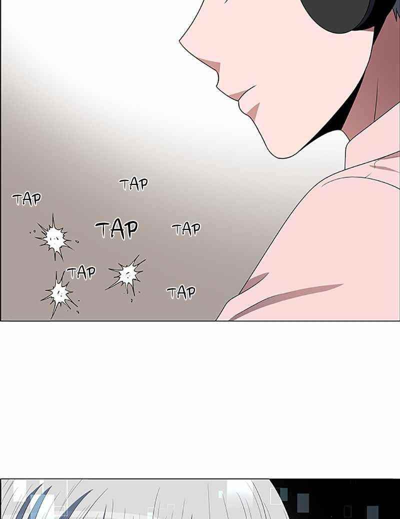 No Scope Chapter 97 - Page 7