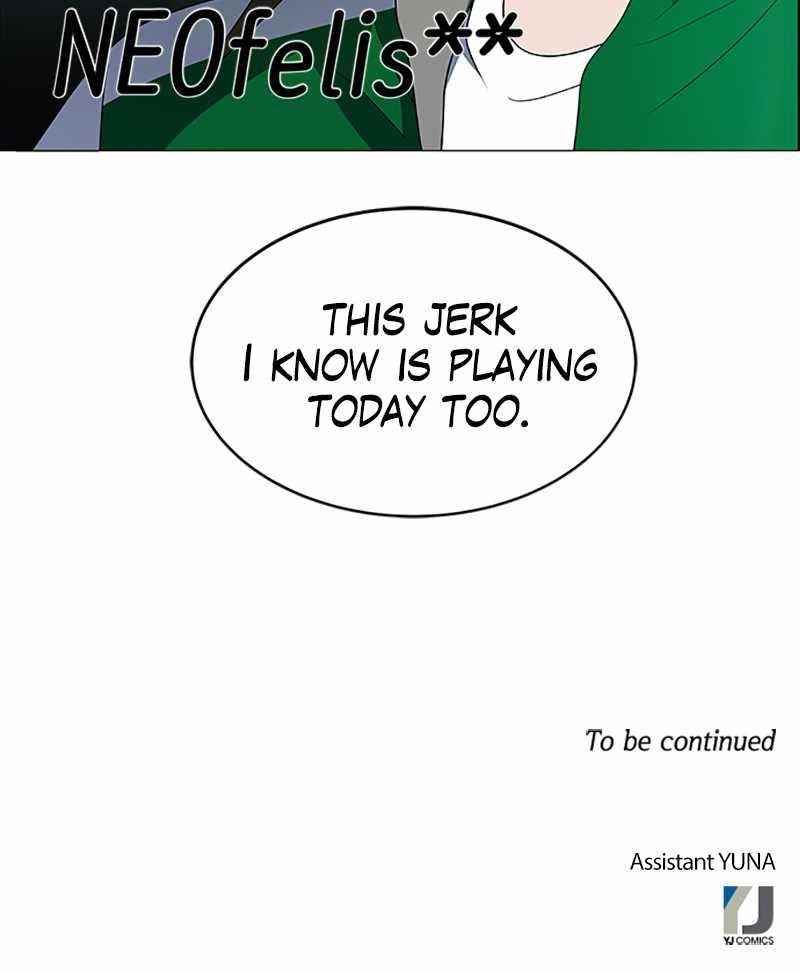 No Scope Chapter 97 - Page 77