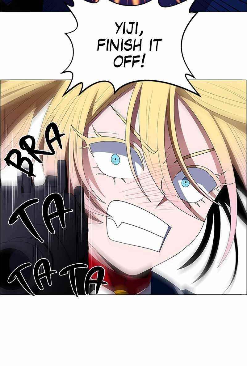 No Scope Chapter 99 - Page 25