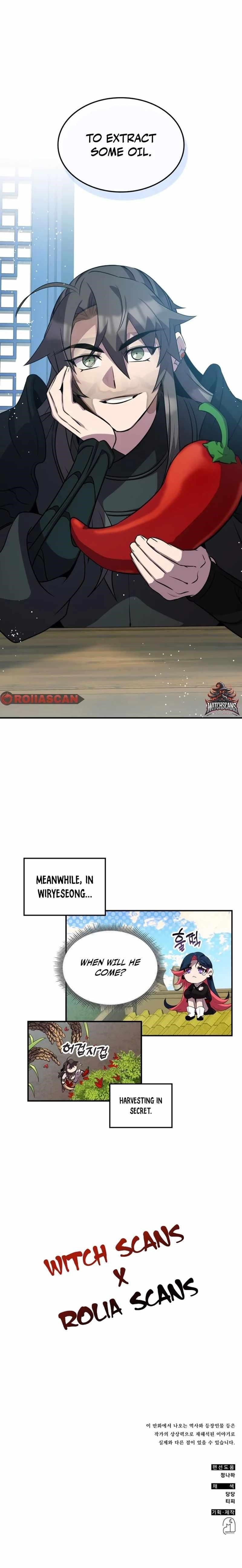 Drug Devourer Chapter 102 - Page 11