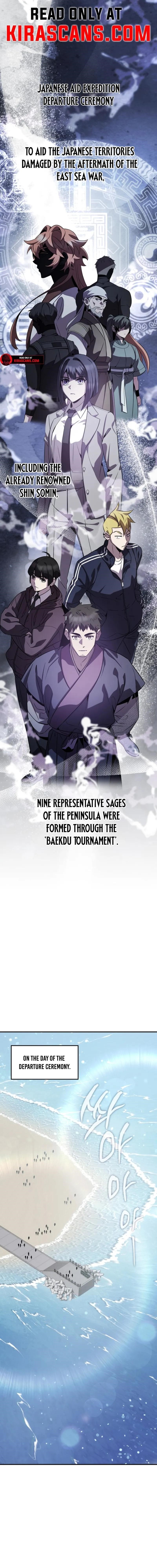 Drug Devourer Chapter 119 - Page 1