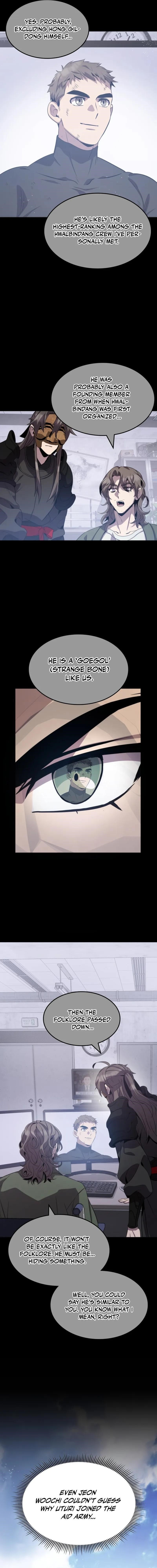 Drug Devourer Chapter 119 - Page 10