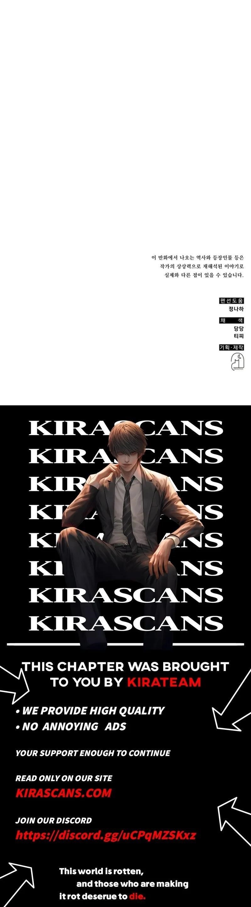 Drug Devourer Chapter 120 - Page 19