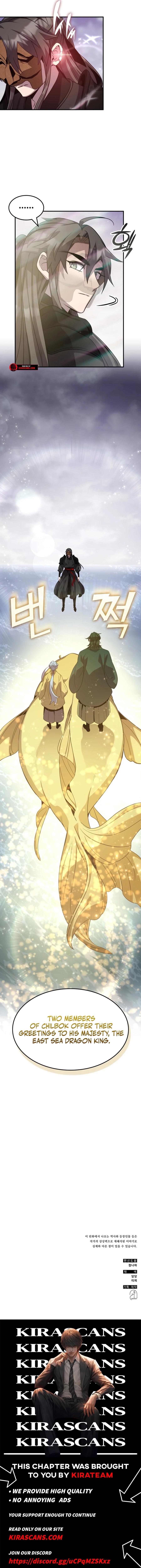 Drug Devourer Chapter 121 - Page 15