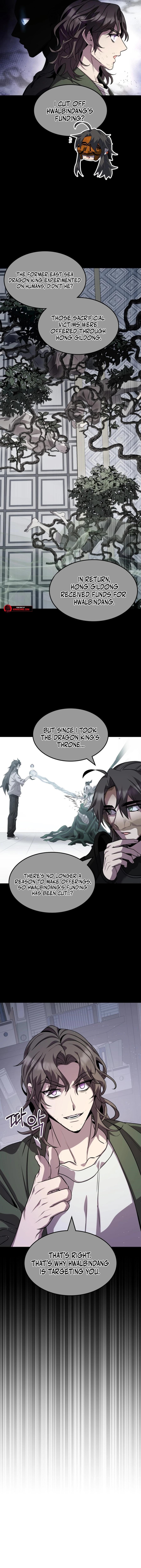 Drug Devourer Chapter 121 - Page 4