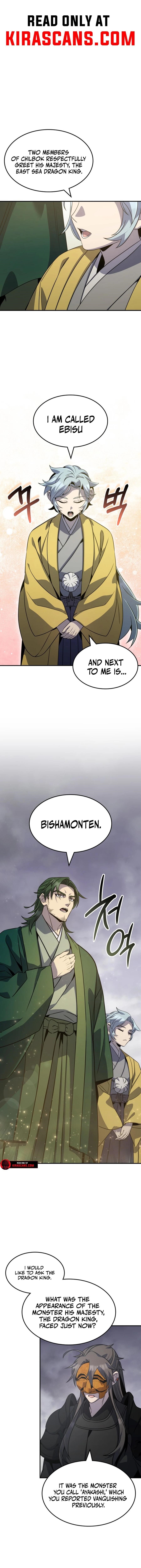 Drug Devourer Chapter 122 - Page 1