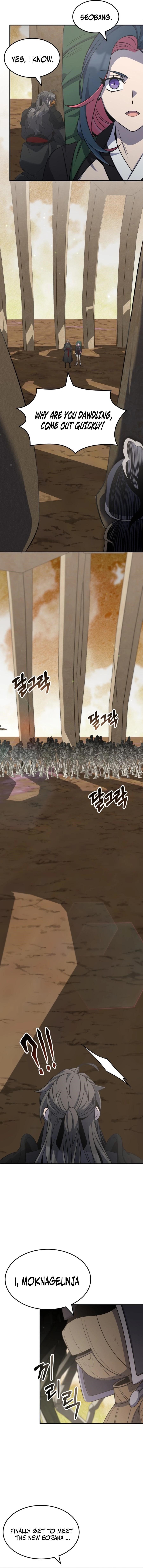 Drug Devourer Chapter 122 - Page 14