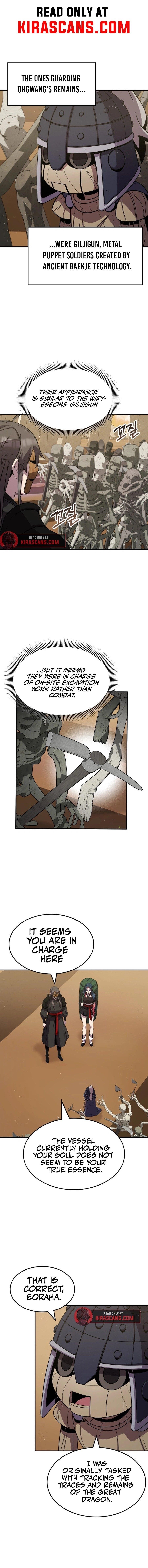 Drug Devourer Chapter 123 - Page 1