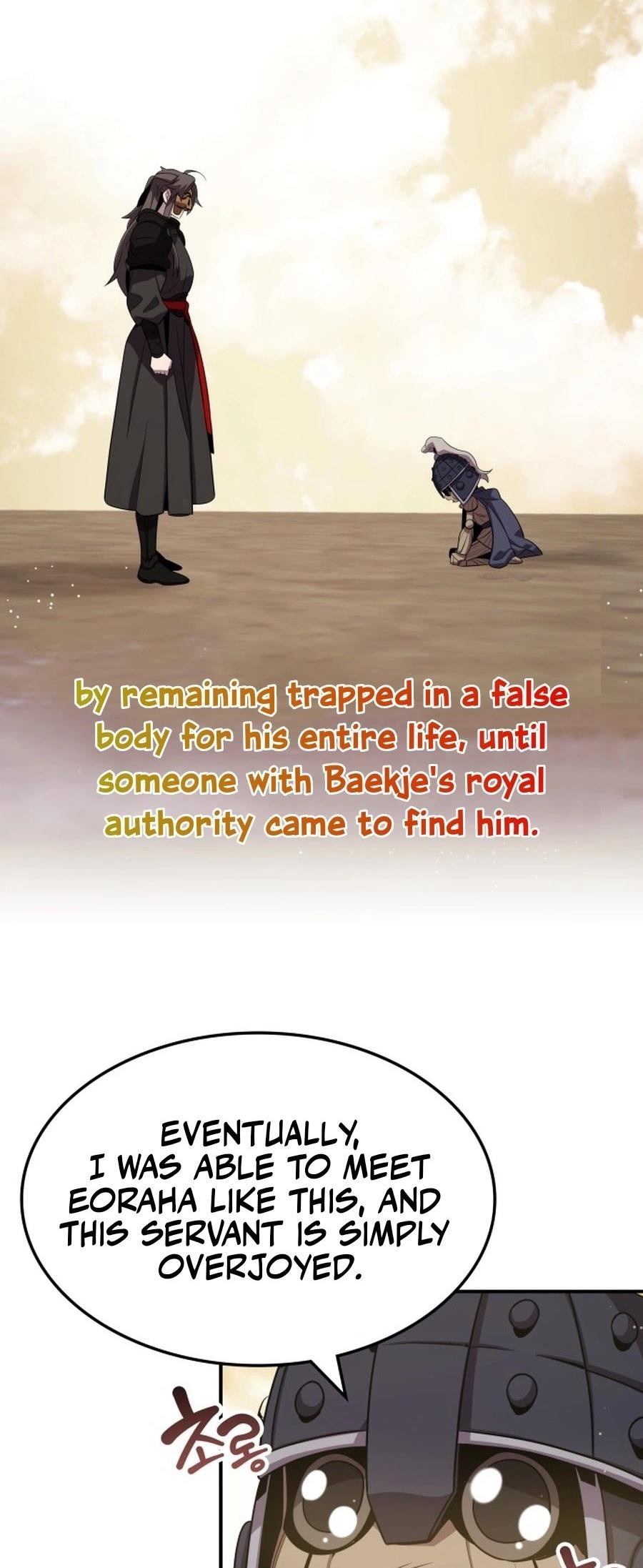 Drug Devourer Chapter 123 - Page 10